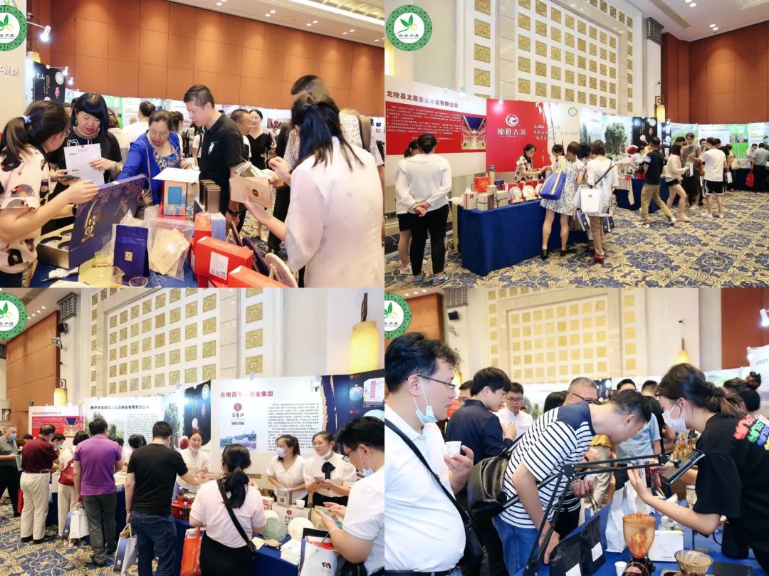 云南国际商会:2022年“滇粤一家亲·保山好产品”广州推介会成功举办(转载) 云南国际商会:2022年“滇粤一家亲·保山好产品”广州推介会成功举办(转载)