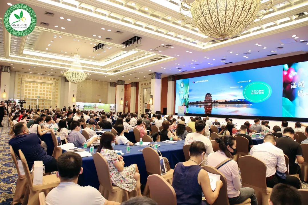云南国际商会:2022年“滇粤一家亲·保山好产品”广州推介会成功举办(转载) 云南国际商会:2022年“滇粤一家亲·保山好产品”广州推介会成功举办(转载)